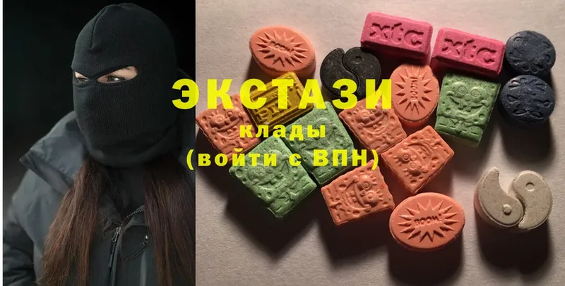 Ecstasy TESLA Железногорск