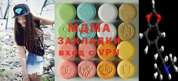 прущая мука Богданович