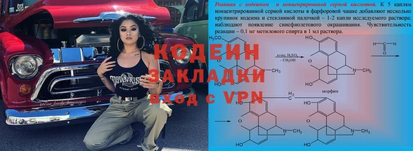 прущая мука Богданович